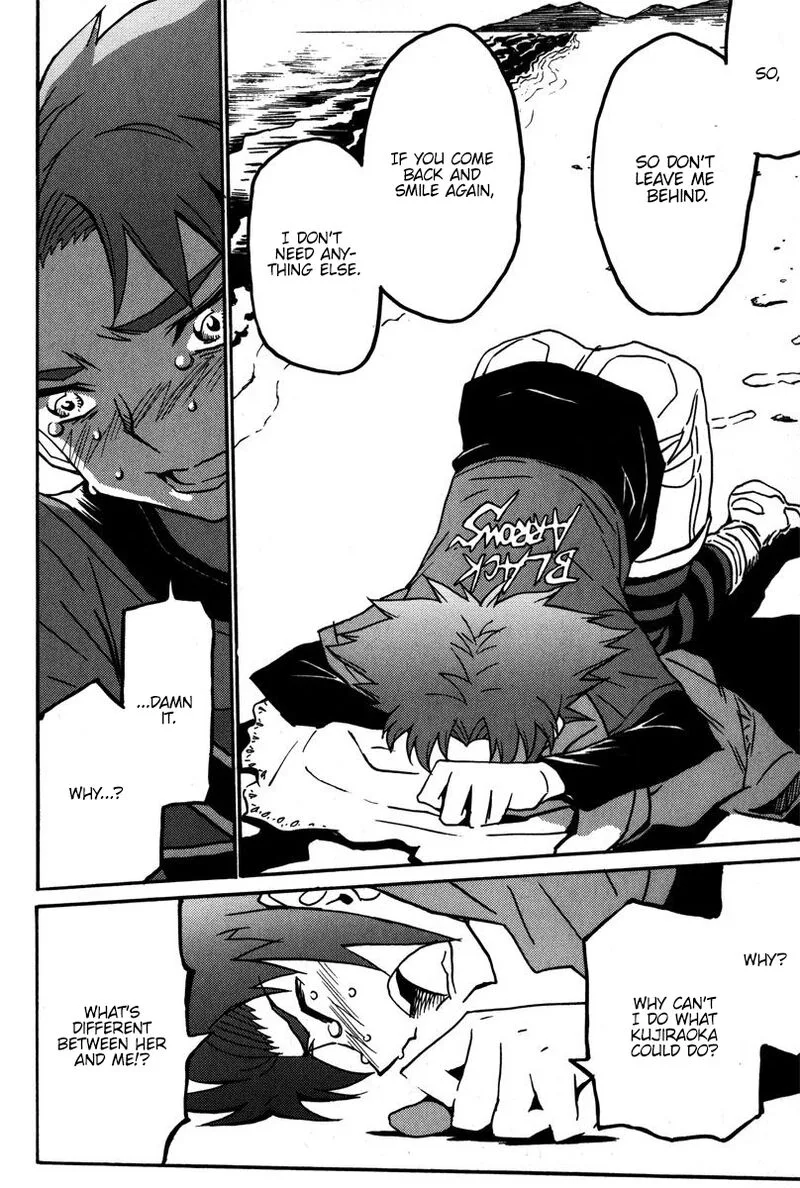 Mikarun X Chapter 39 page 20