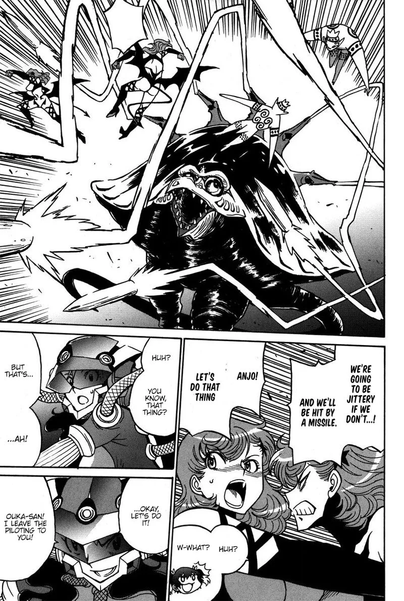 Mikarun X Chapter 39 page 23