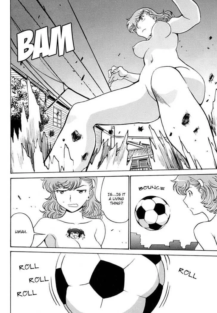 Mikarun X Chapter 4 page 32