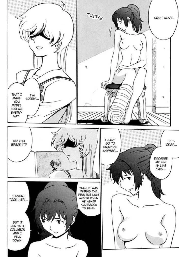 Mikarun X Chapter 4 page 22