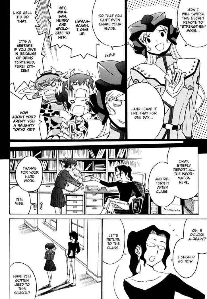 Mikarun X Chapter 4 page 16