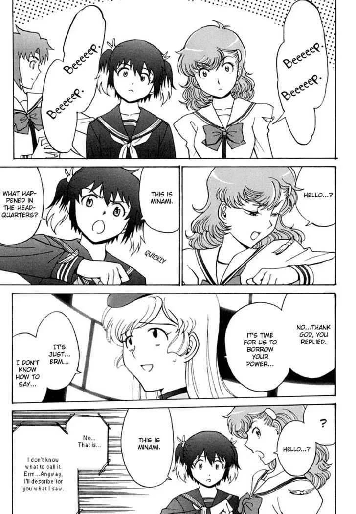 Mikarun X Chapter 4 page 29