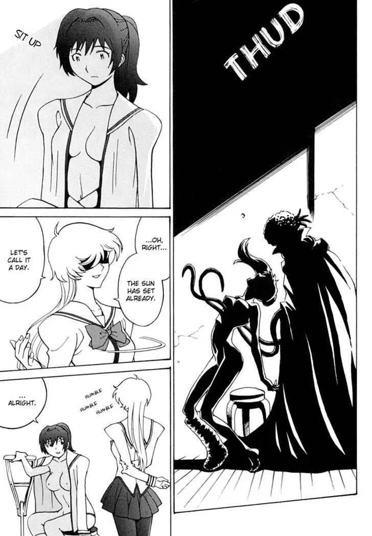 Mikarun X Chapter 4 page 27