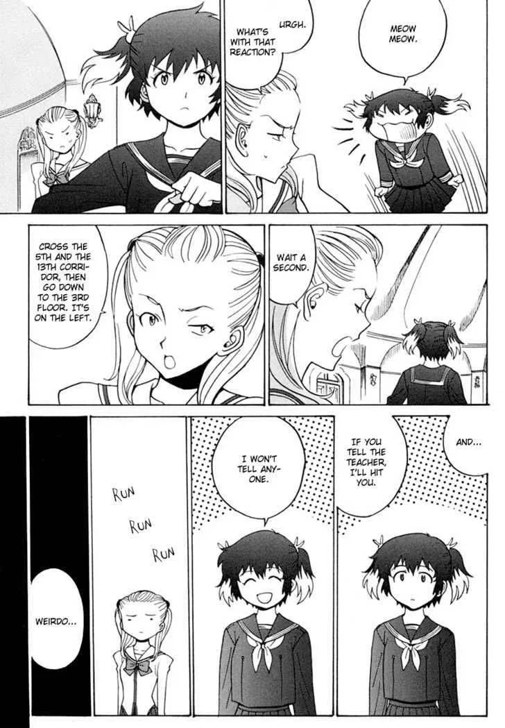 Mikarun X Chapter 4 page 11