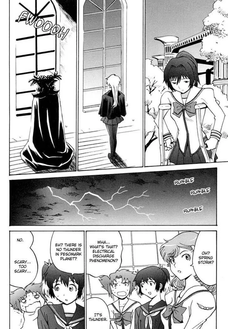 Mikarun X Chapter 4 page 28