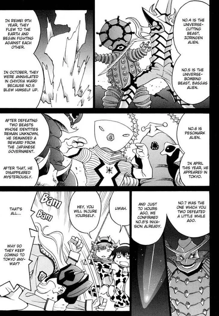 Mikarun X Chapter 4 page 19