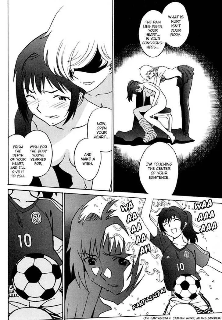 Mikarun X Chapter 4 page 26
