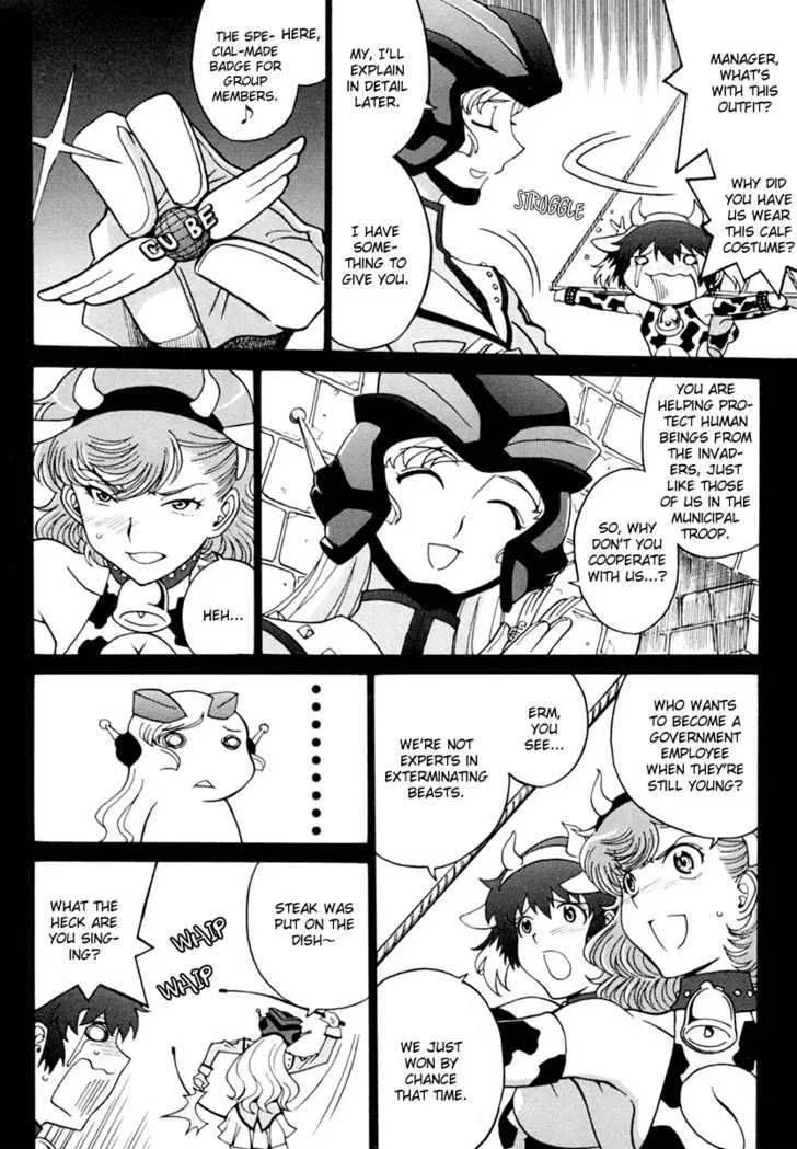 Mikarun X Chapter 4 page 14