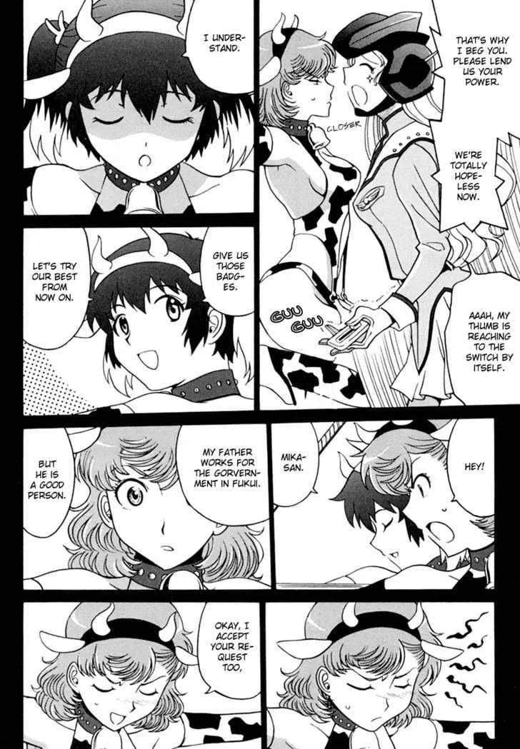 Mikarun X Chapter 4 page 20