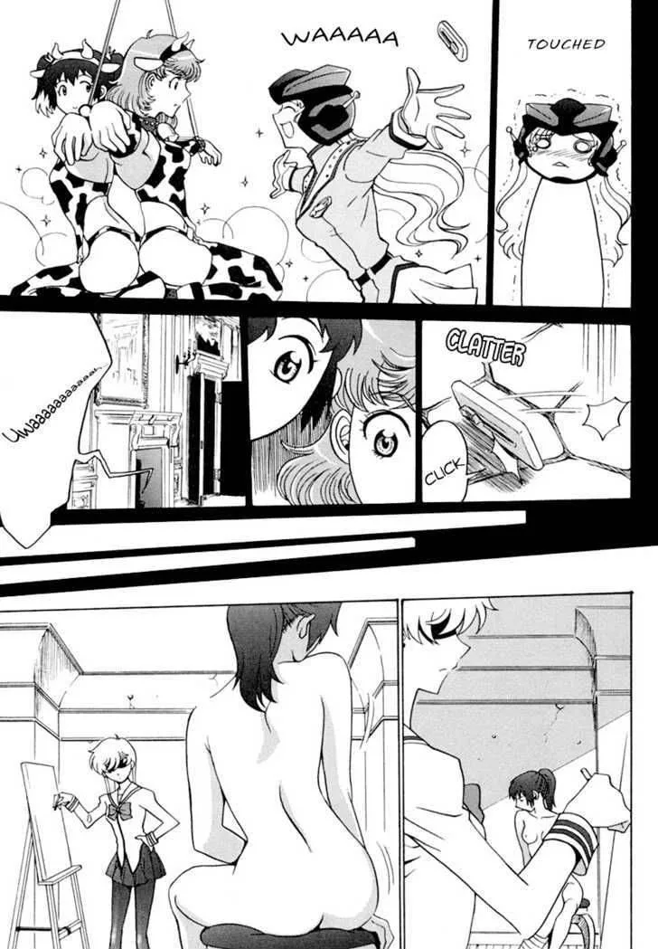 Mikarun X Chapter 4 page 21