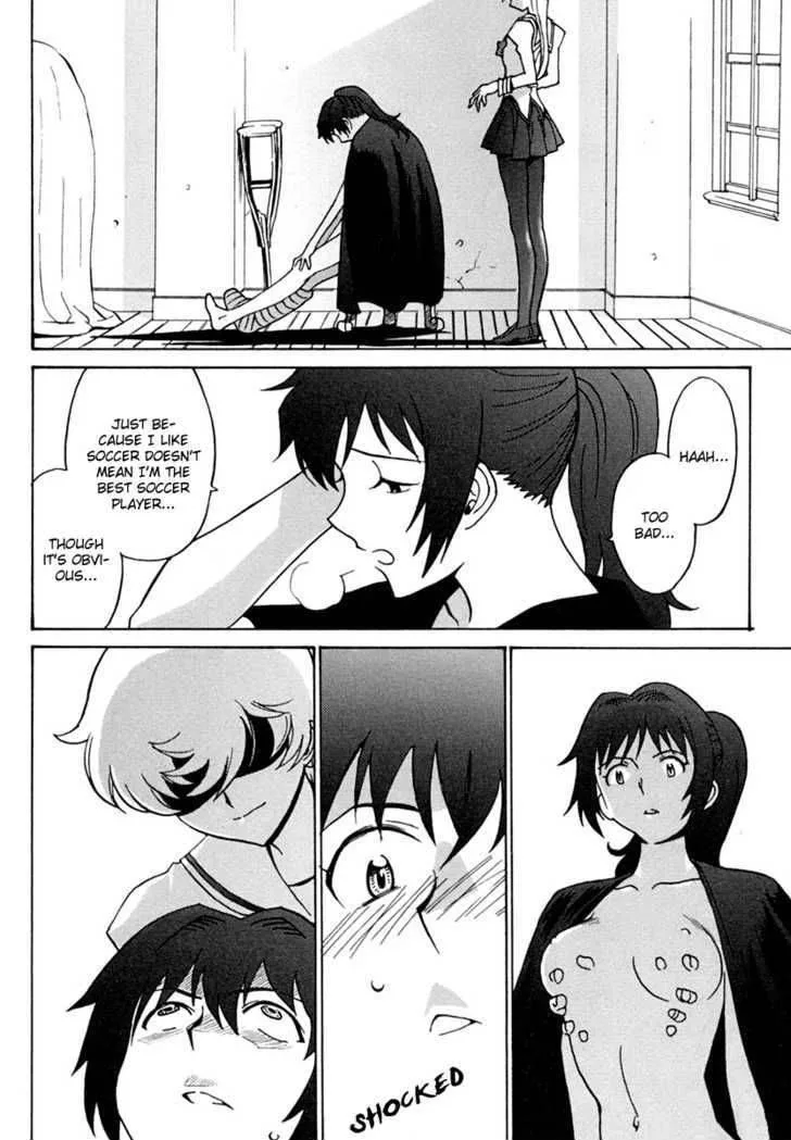 Mikarun X Chapter 4 page 24