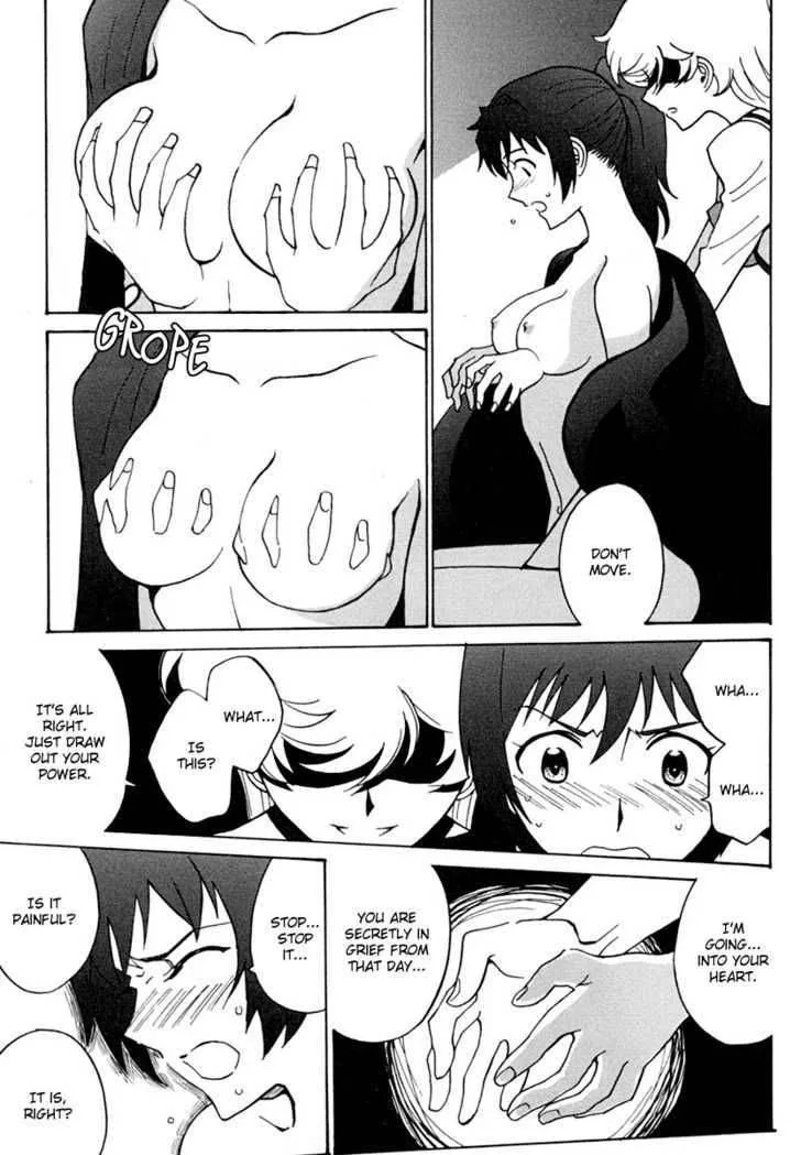 Mikarun X Chapter 4 page 25