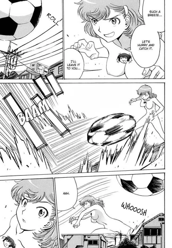 Mikarun X Chapter 4 page 33