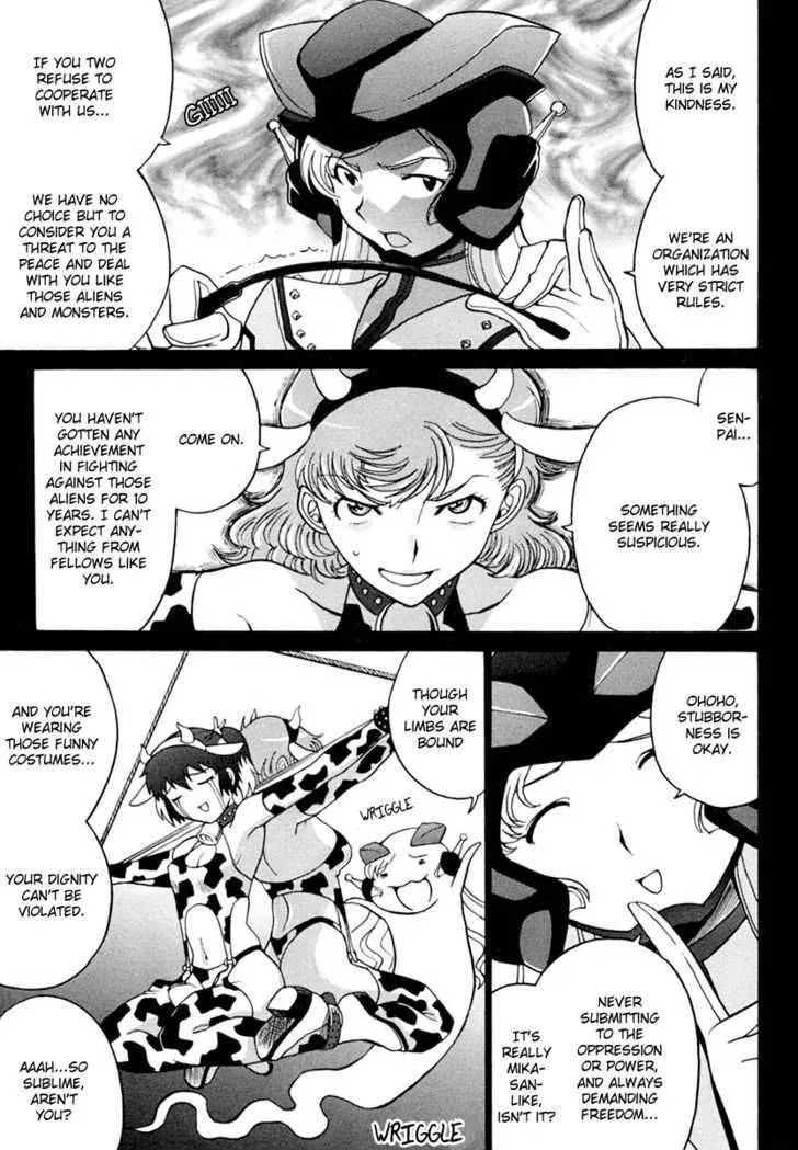 Mikarun X Chapter 4 page 15