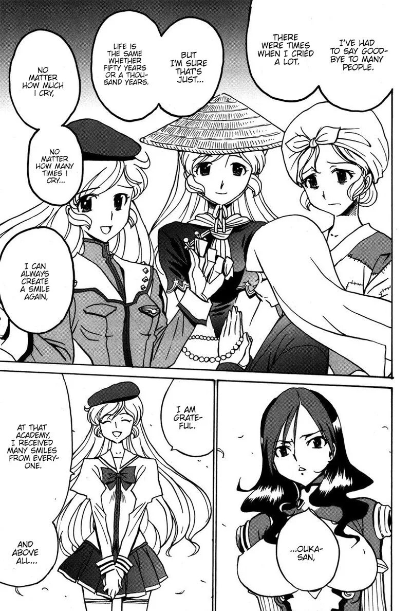 Mikarun X Chapter 40 page 18