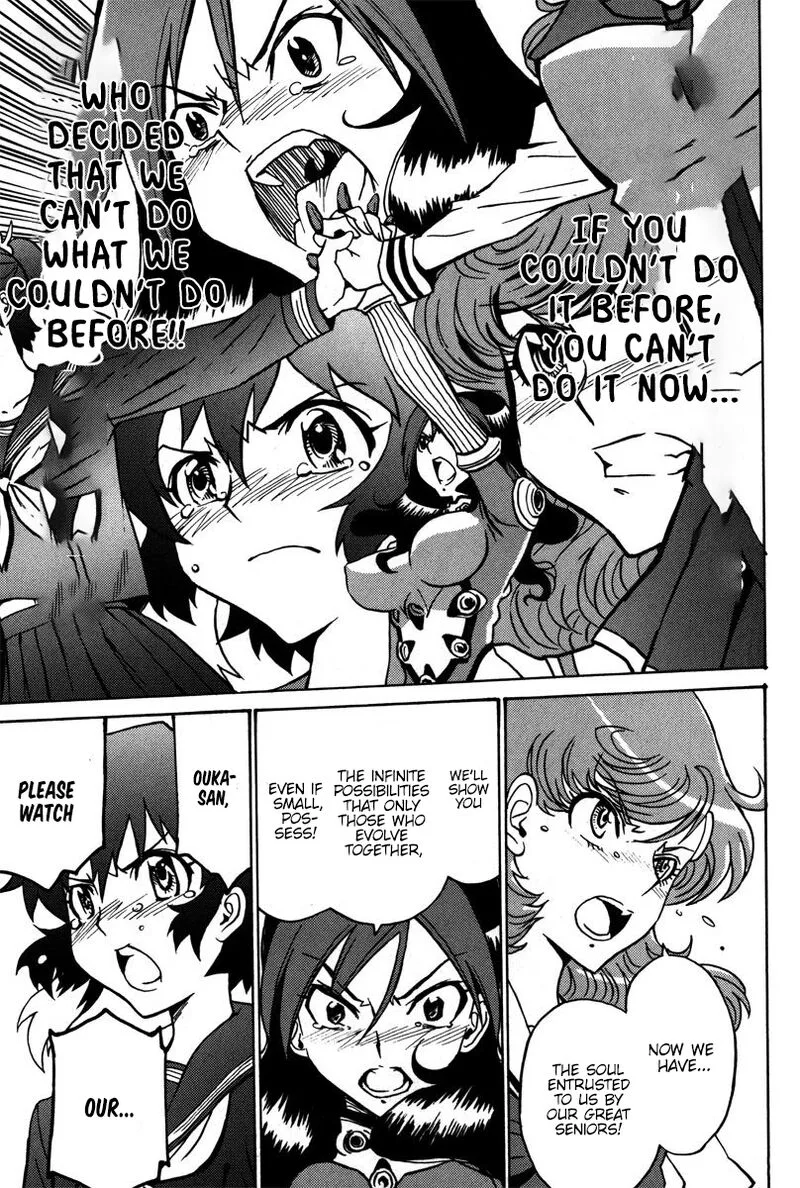 Mikarun X Chapter 40 page 28
