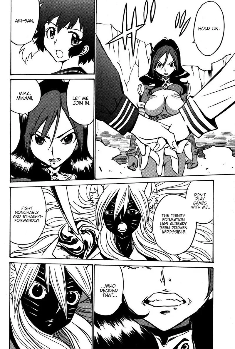 Mikarun X Chapter 40 page 27