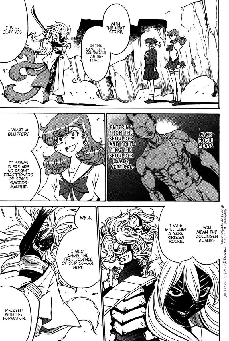 Mikarun X Chapter 40 page 26