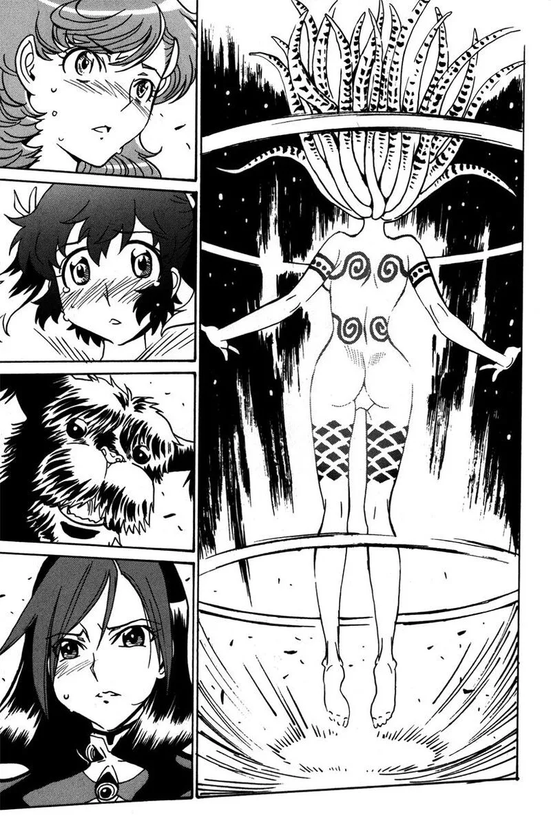 Mikarun X Chapter 40 page 16