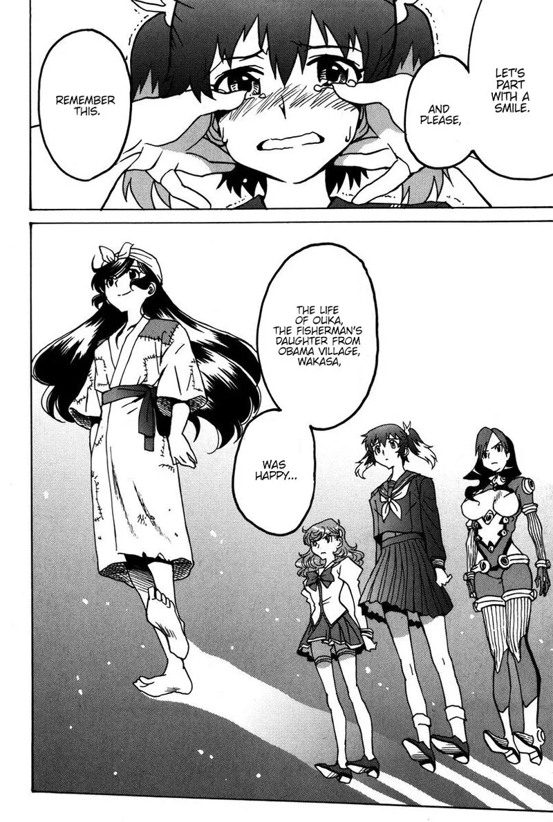 Mikarun X Chapter 40 page 21