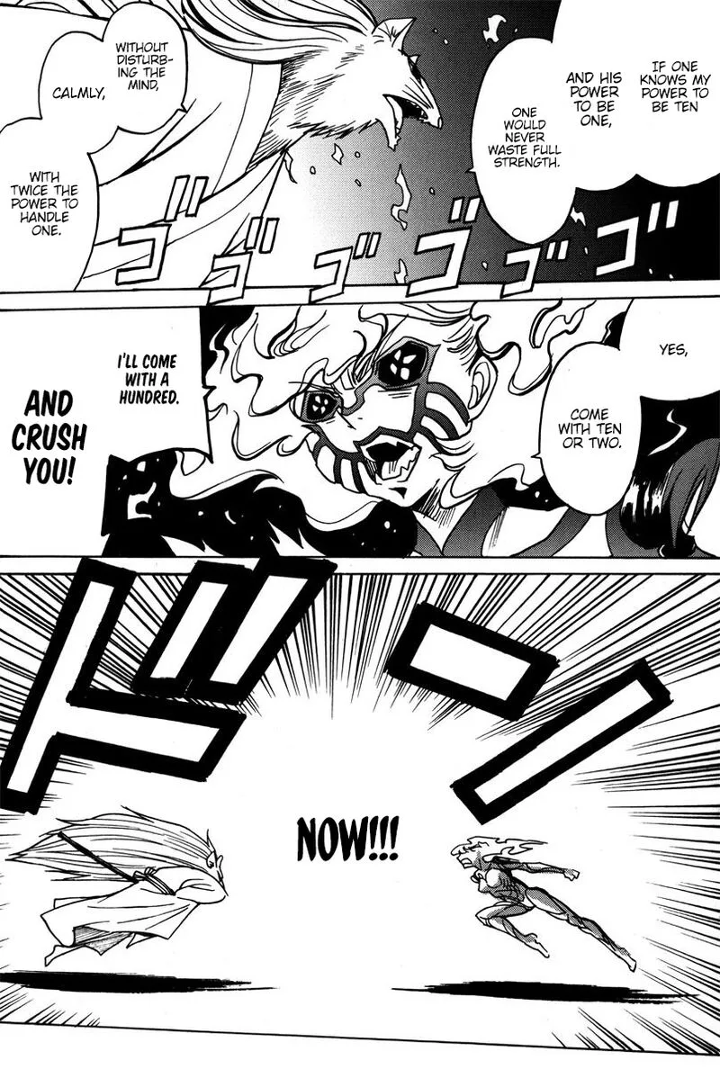 Mikarun X Chapter 40 page 31