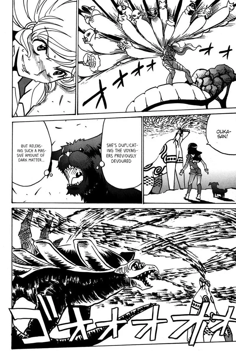 Mikarun X Chapter 40 page 7