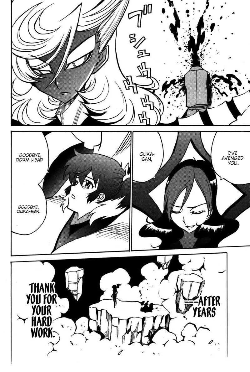 Mikarun X Chapter 41 page 25