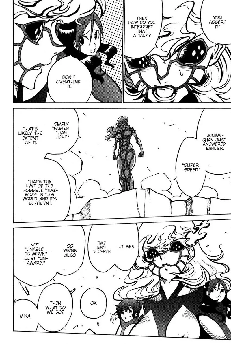 Mikarun X Chapter 41 page 21