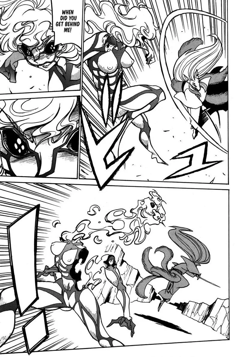 Mikarun X Chapter 41 page 4