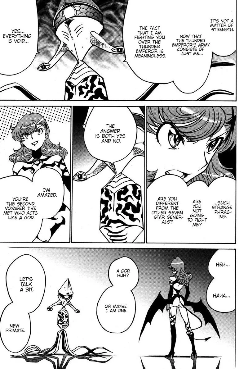 Mikarun X Chapter 41 page 32