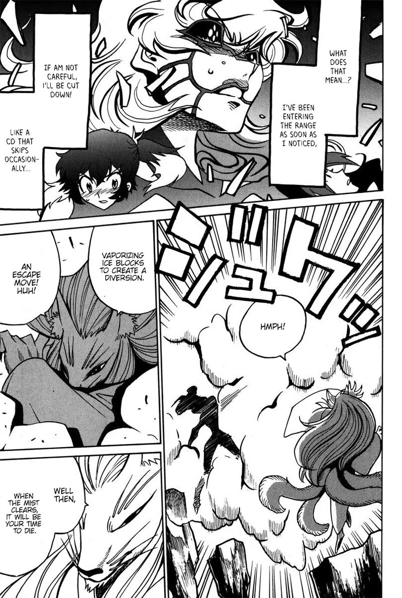 Mikarun X Chapter 41 page 10