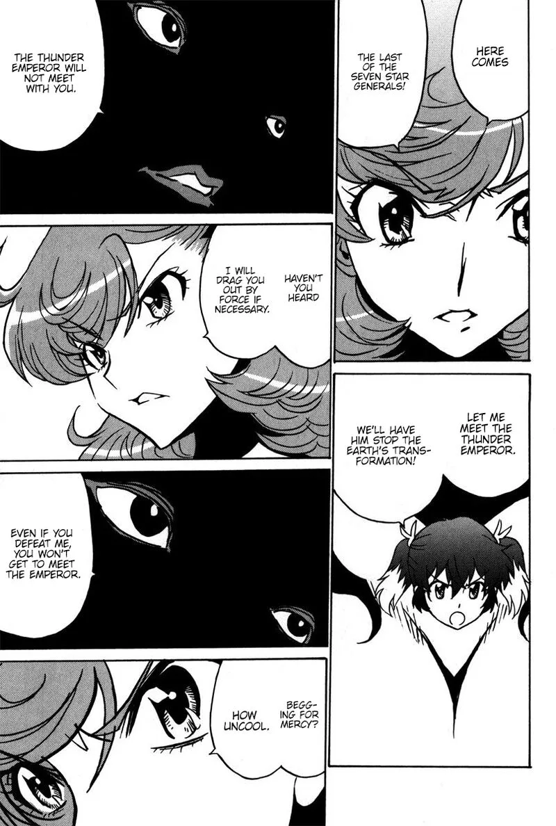 Mikarun X Chapter 41 page 30