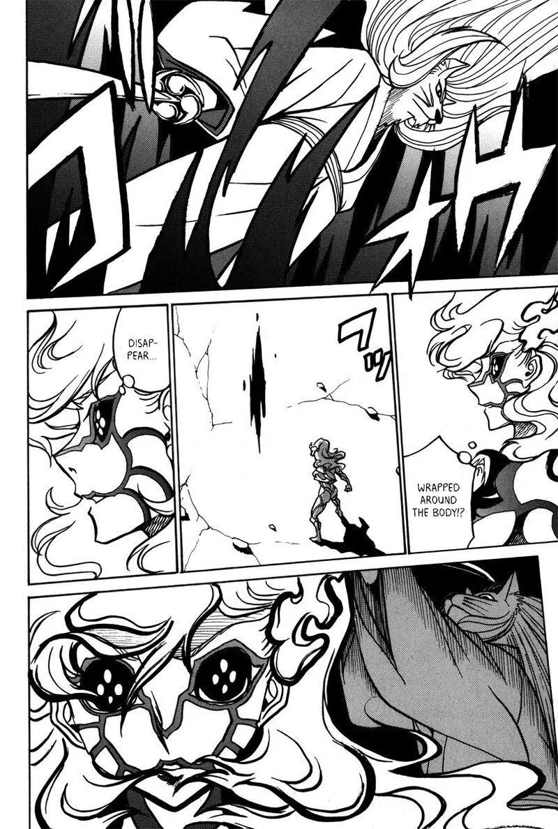 Mikarun X Chapter 41 page 3