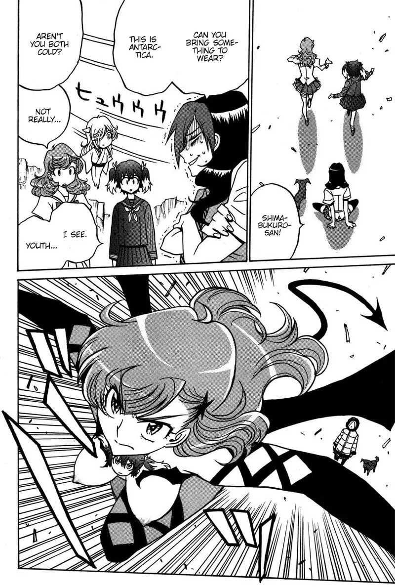 Mikarun X Chapter 41 page 27
