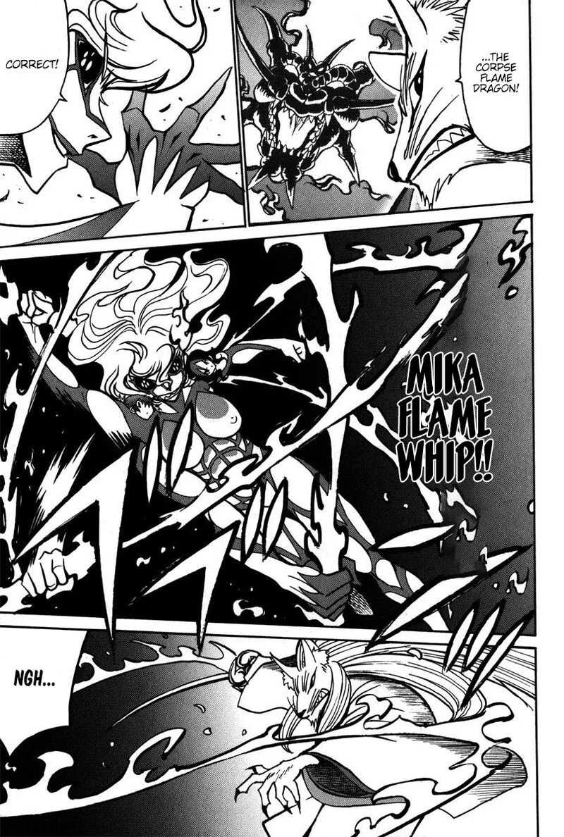 Mikarun X Chapter 41 page 6