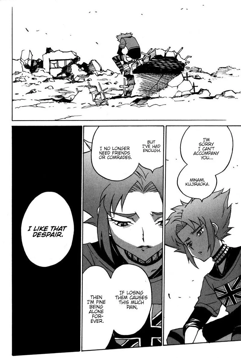 Mikarun X Chapter 41 page 33