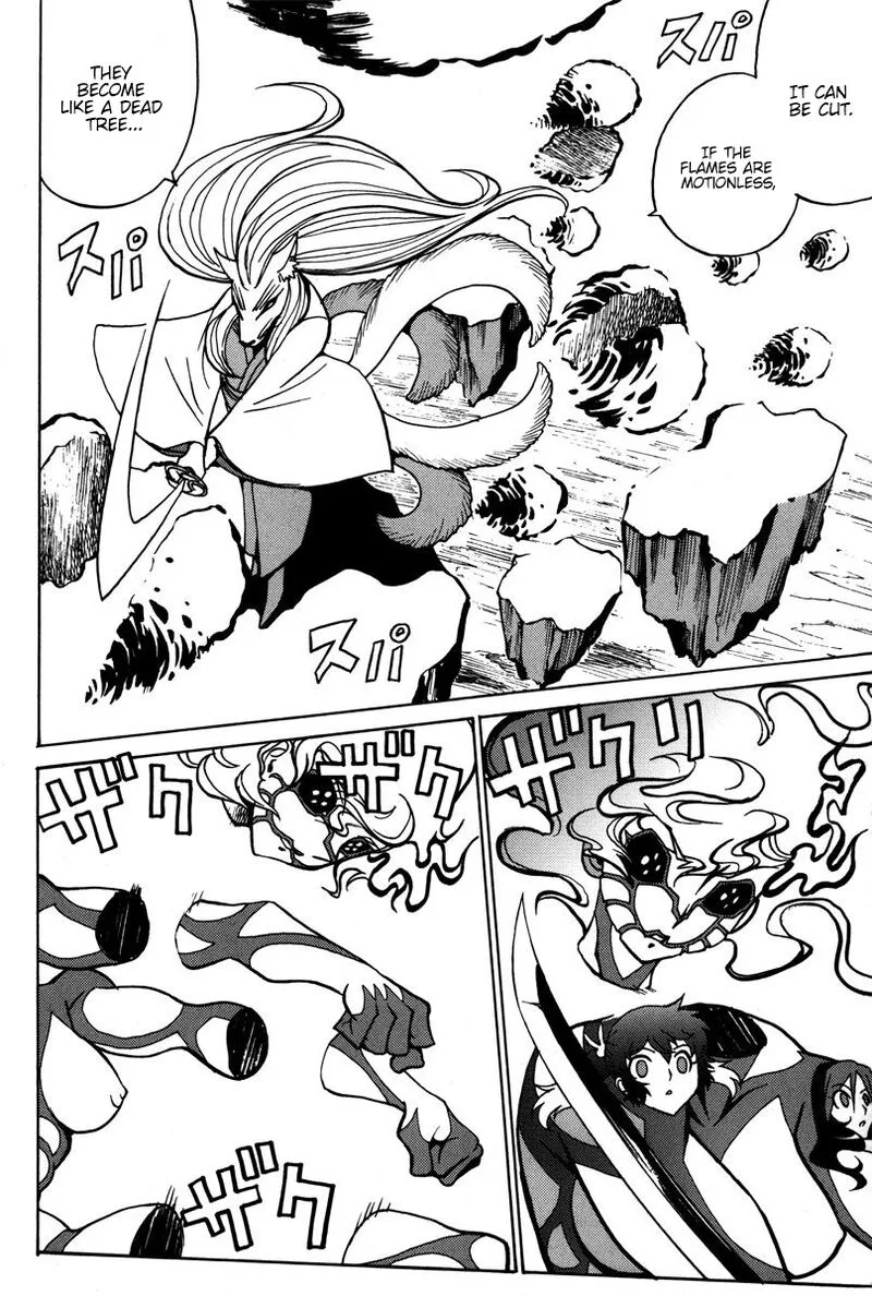 Mikarun X Chapter 41 page 15