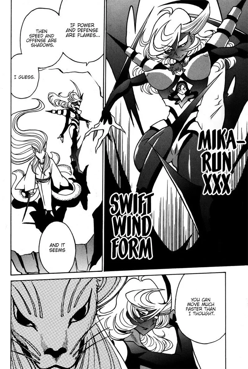 Mikarun X Chapter 41 page 23