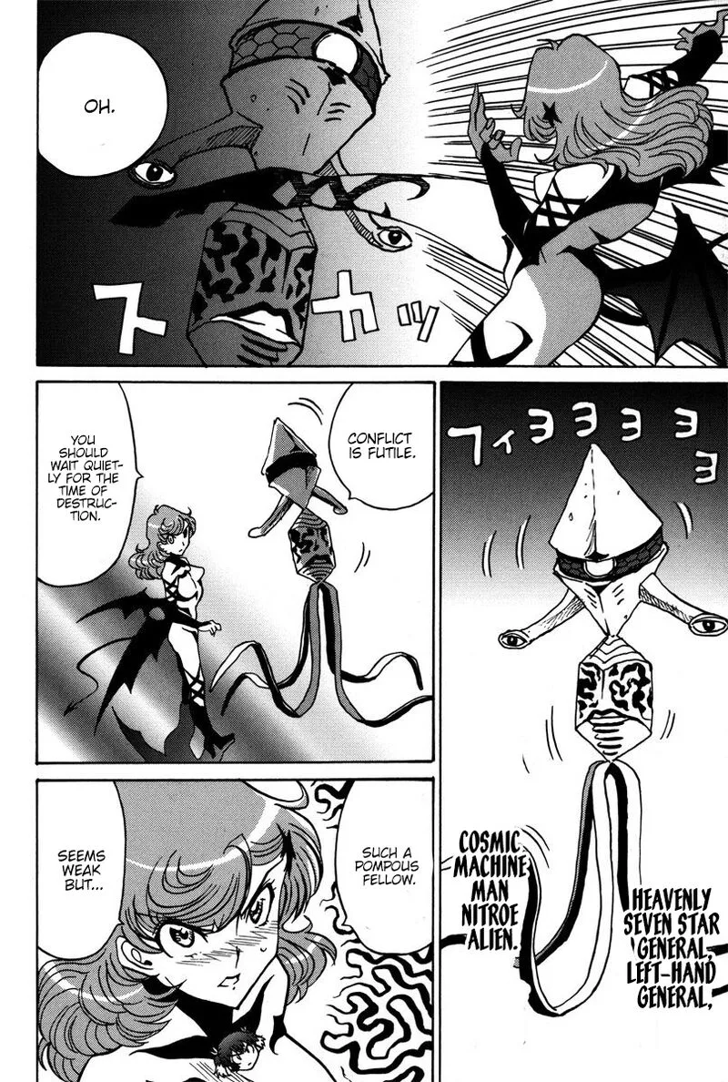 Mikarun X Chapter 41 page 31