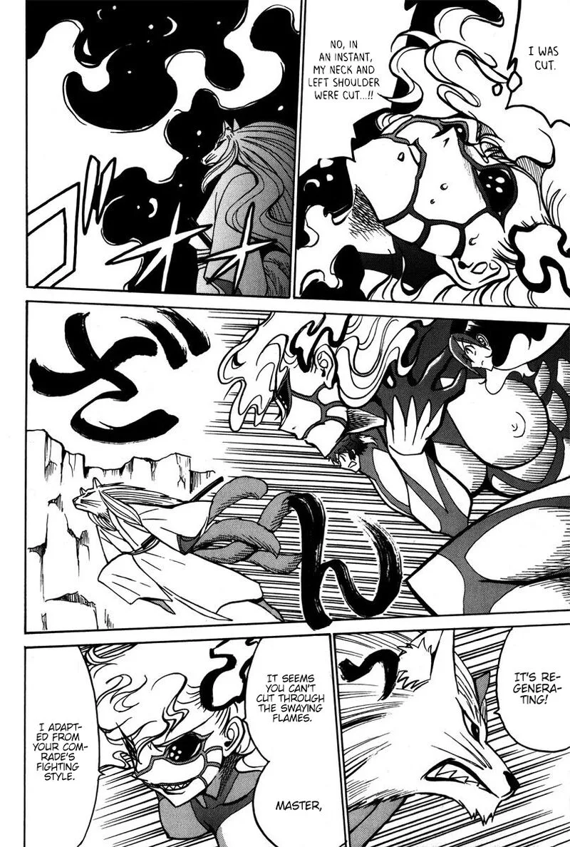 Mikarun X Chapter 41 page 5