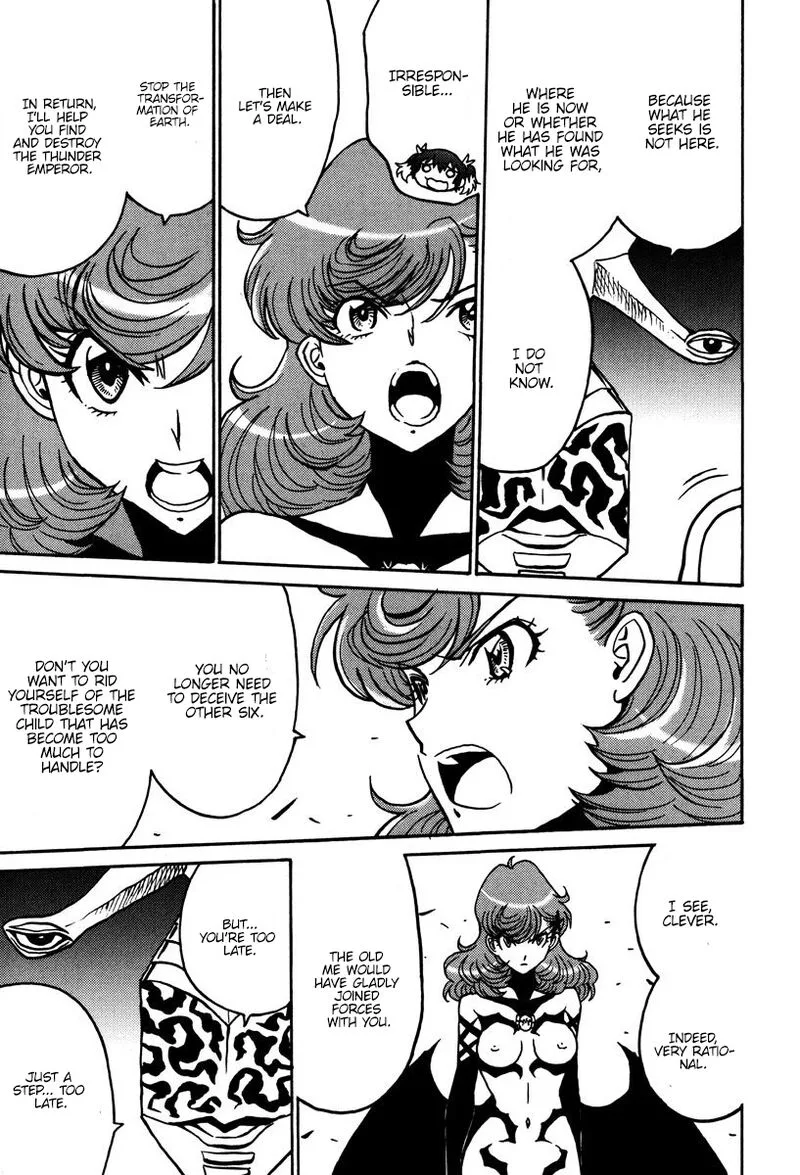 Mikarun X Chapter 42 page 11