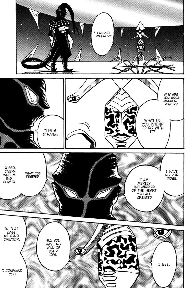 Mikarun X Chapter 42 page 7