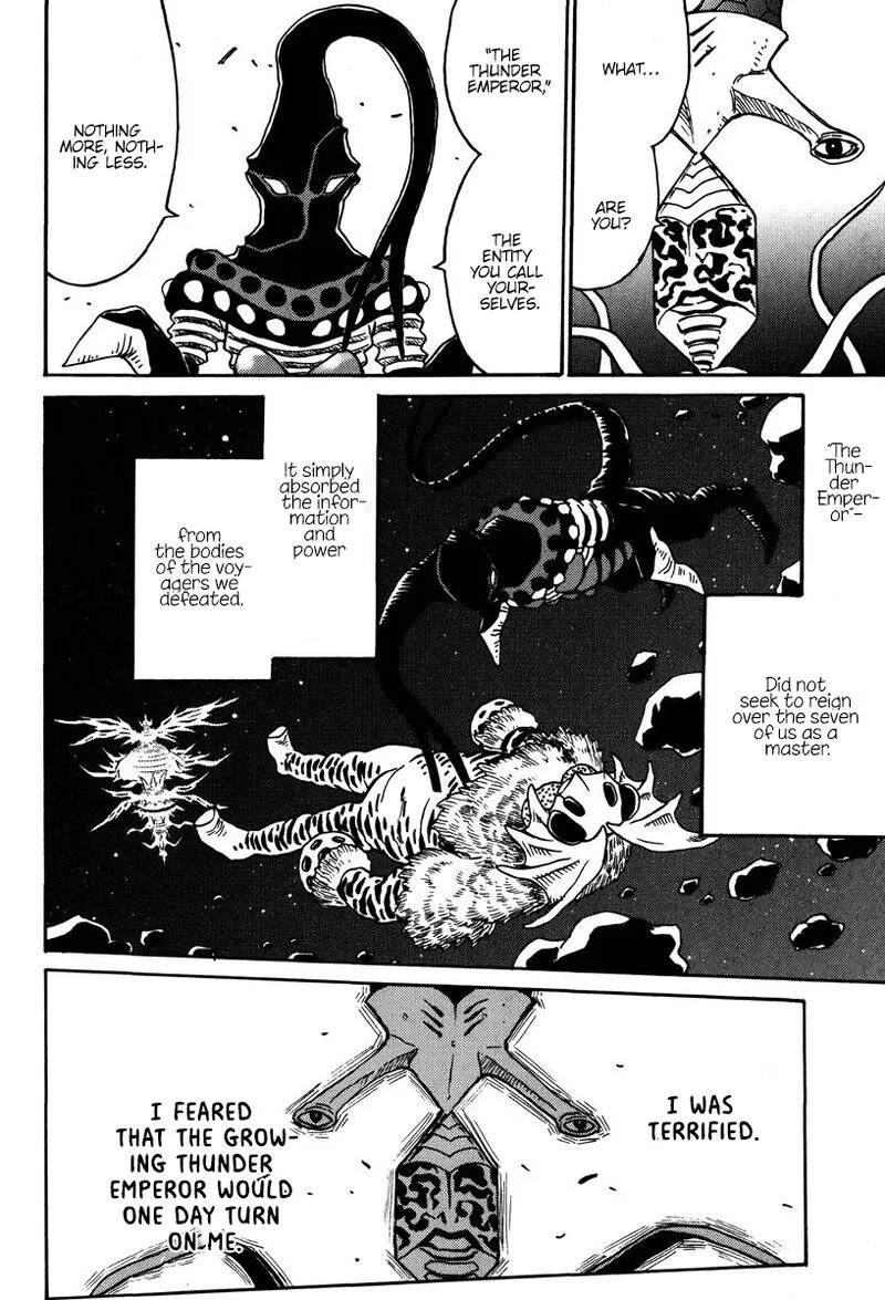 Mikarun X Chapter 42 page 6