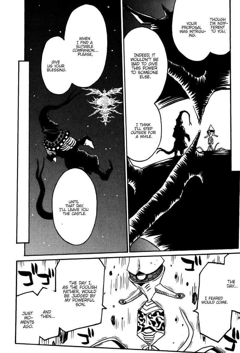 Mikarun X Chapter 42 page 12