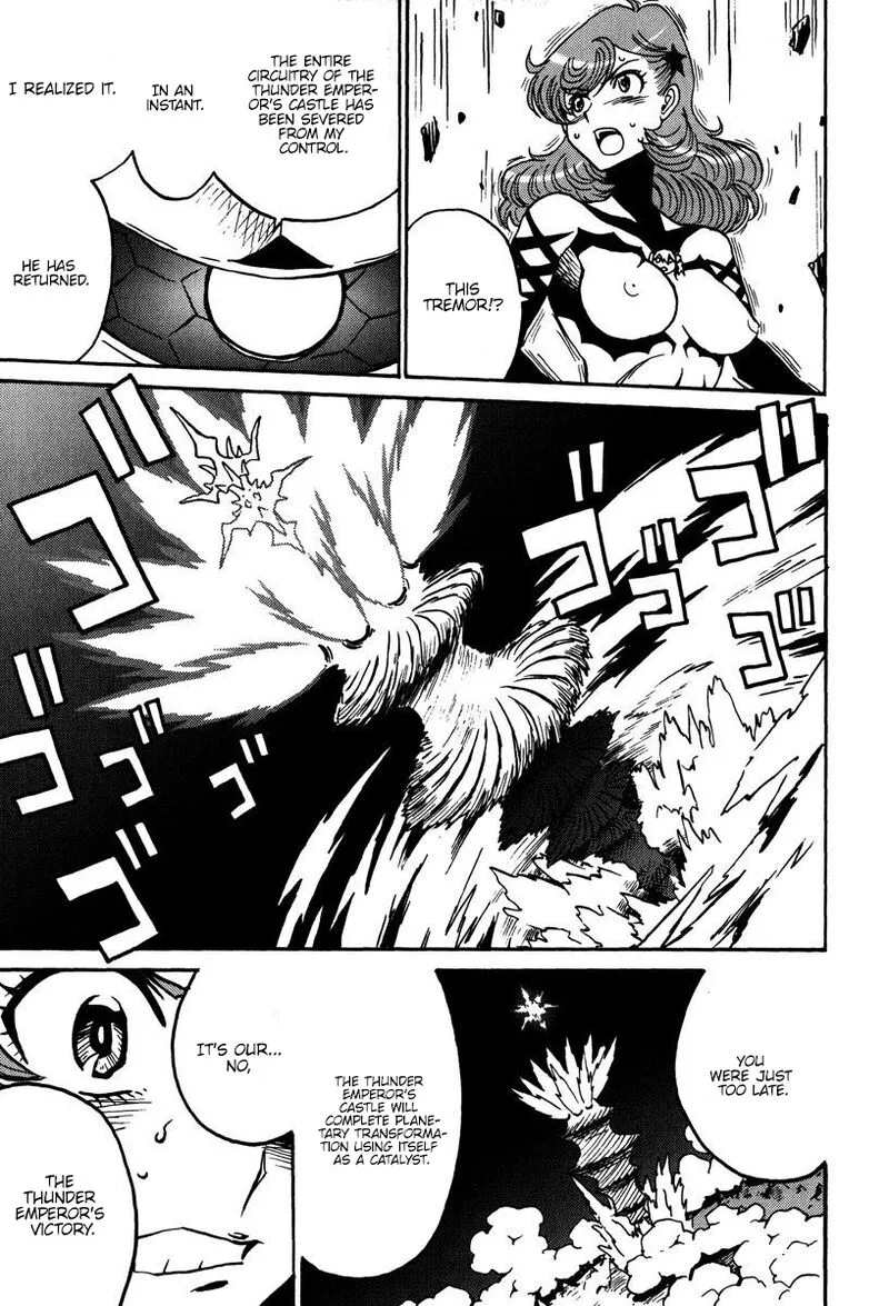Mikarun X Chapter 42 page 13