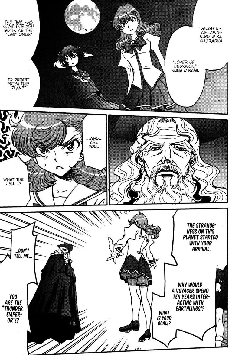 Mikarun X Chapter 42 page 21