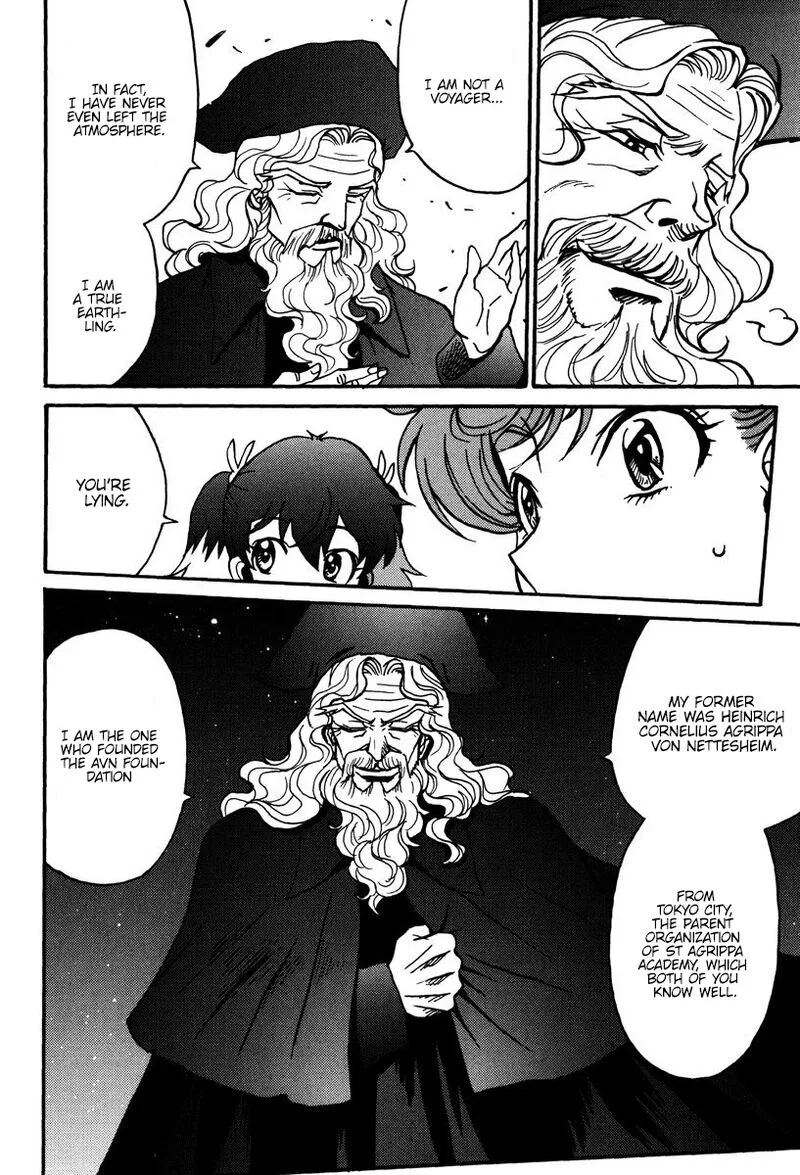 Mikarun X Chapter 42 page 22