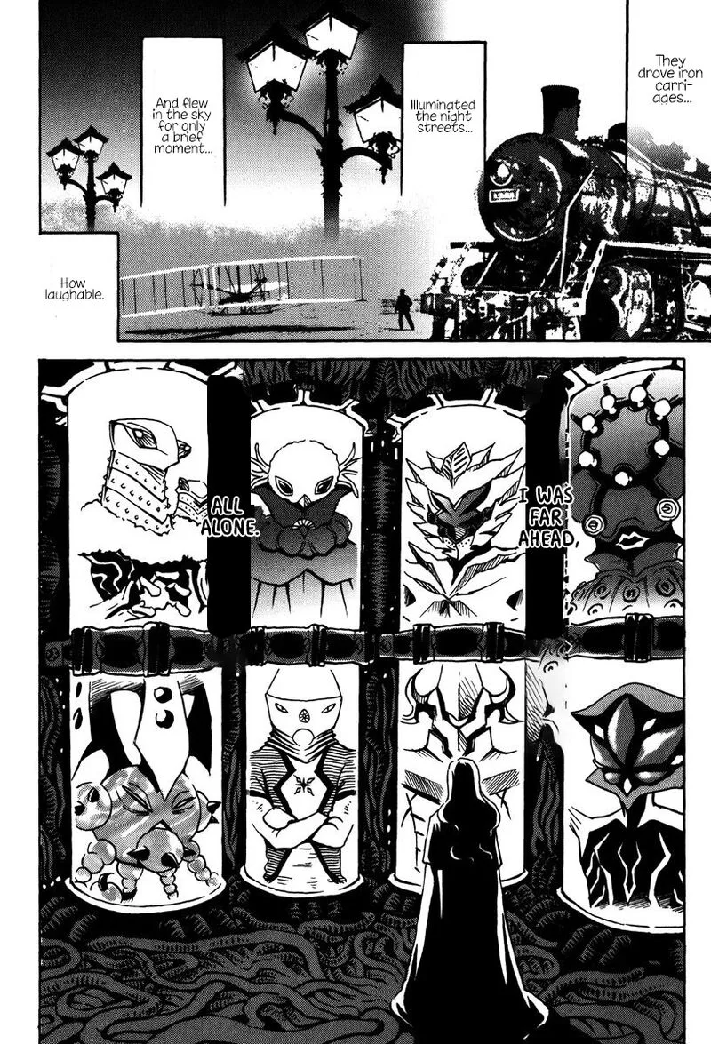 Mikarun X Chapter 42 page 32