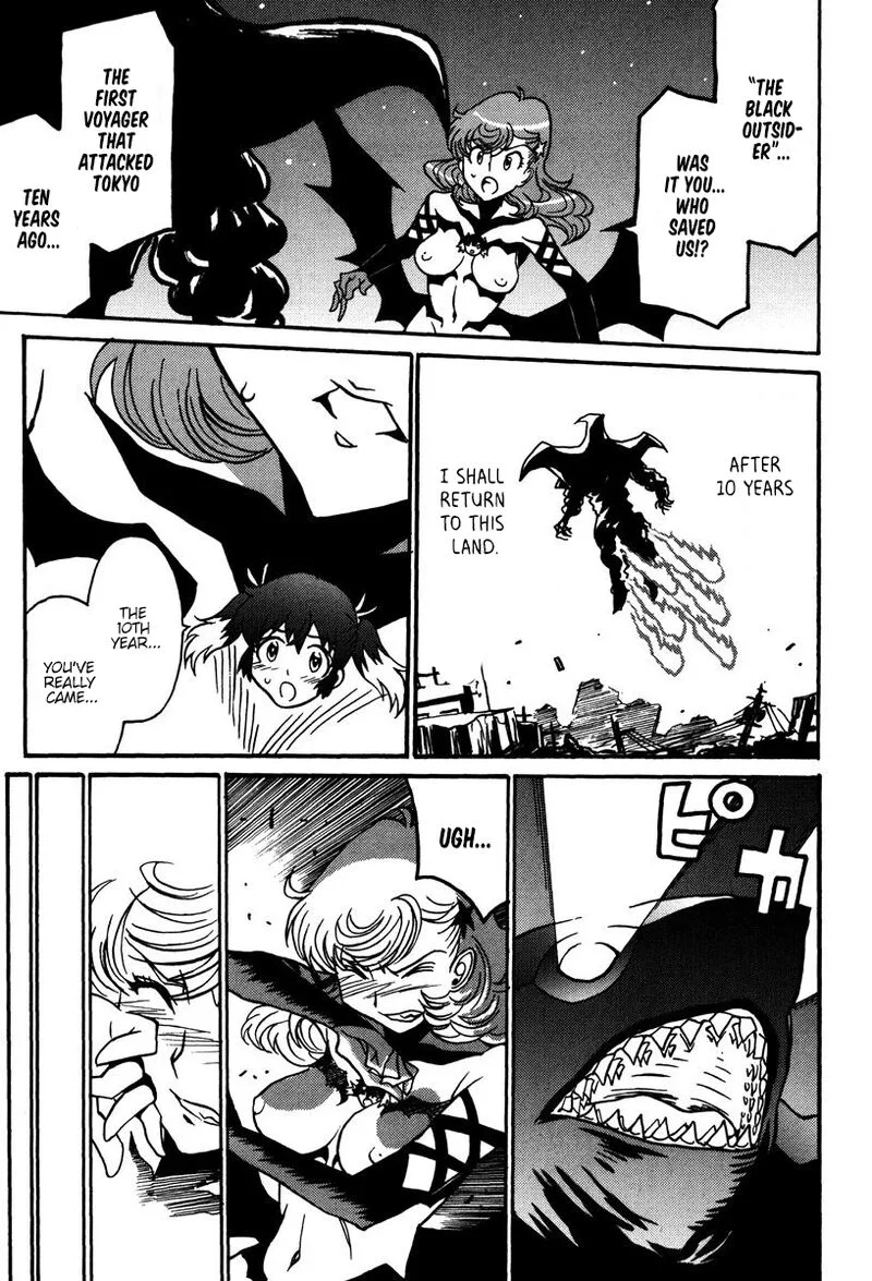 Mikarun X Chapter 42 page 19