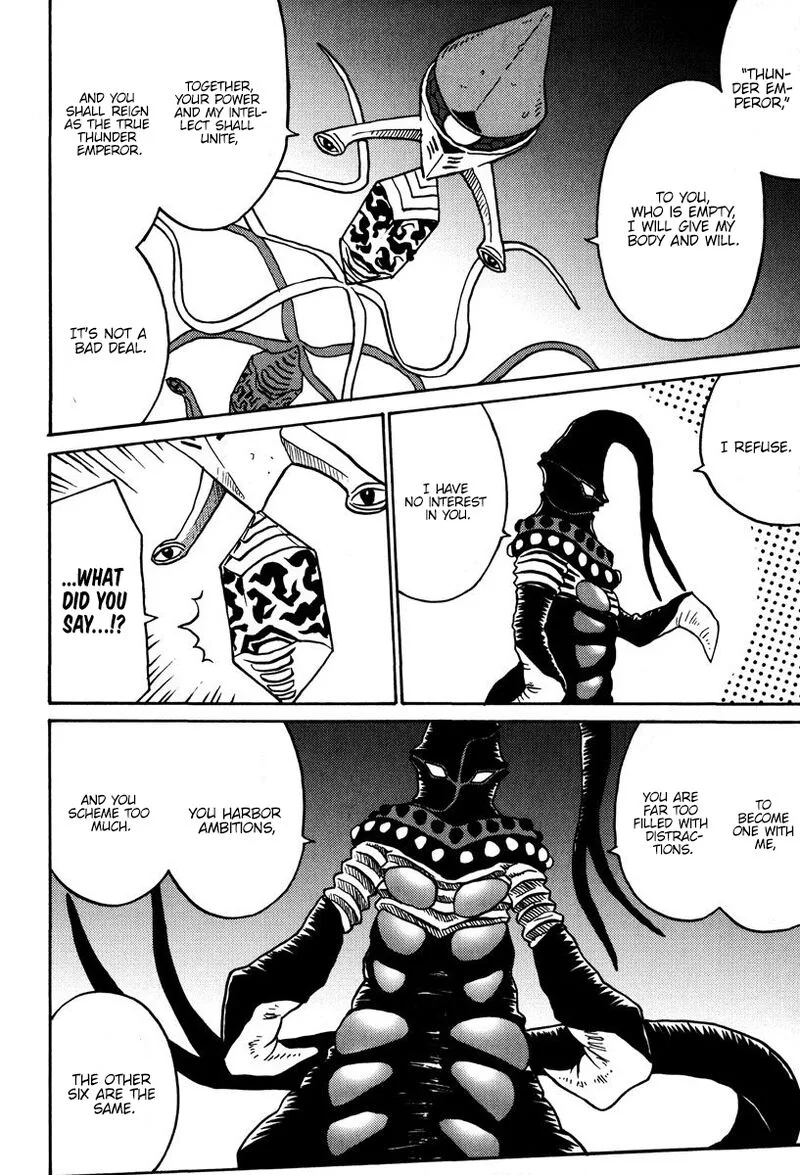 Mikarun X Chapter 42 page 8